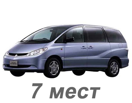 EVA автоковрики для Toyota Estima II Hybrid 7 мест (AHR10) 2001-2003 Правый руль — toyota-estima-2-hybrid-7mest